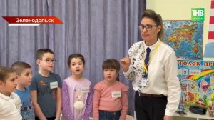 «Зелёный огонёк» учит детей безопасности на дорогах: педагогические инновации Татарстана