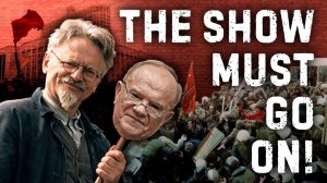 Политические организации в России. Беседы о Программе РКП(б). Часть 12