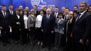 Владимир Путин встреча с представителями муниципального сообщества, 21 апреля 2026 года