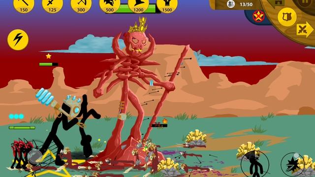 Stick War Legacy, миссия 330 (insane, безумная сложность, без баффов, гальванический скин)