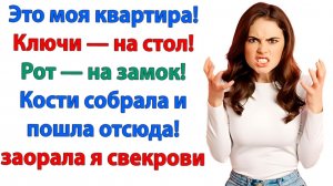 Жизненная История|Сынок всегда рад меня видеть!|Истории из жизни|Реальные истории|Аудиорассказы