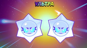 Прикол над БЛЮвотиной