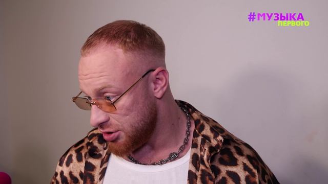 Новости Первого | ЕГЭ можно будет пересдать больше двух раз | Леша Свик не будет выпускать фиты