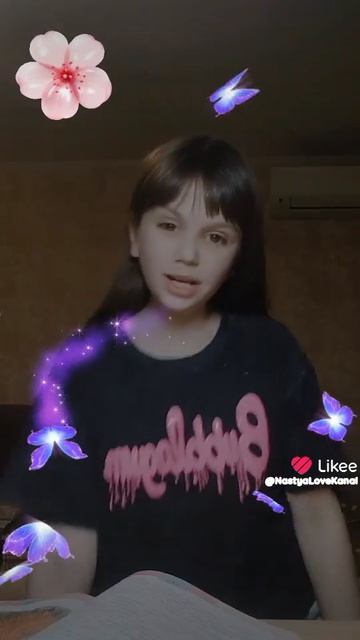 Я из Подмосковья 😉