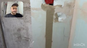 Теплый Пол - Правильная Подготовка