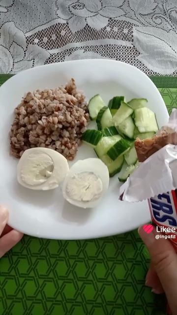 Мой ужин Стройности