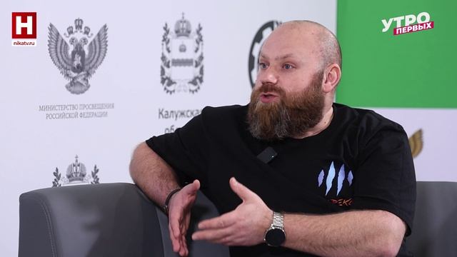 Антон Благодарный. Чемпионат «Профессионалы»: инженерный дизайн САПР | УТРО ПЕРВЫХ