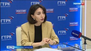 Вести Карачаево-Черкесия 21.04.2026