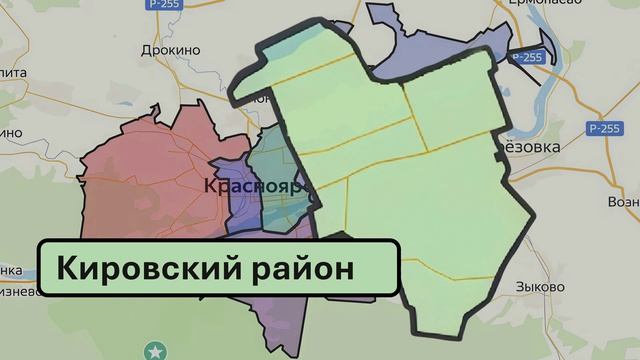 Суффиксы прилагательных