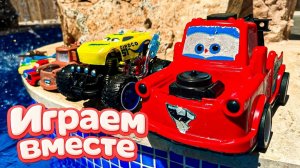 Игрушки из мультика ТАЧКИ ! ИГРАЕМ В ПОЛНУЮ КОЛЕКЦИЮ ИЗ МУЛЬТФИЛЬМА ! №3🏁