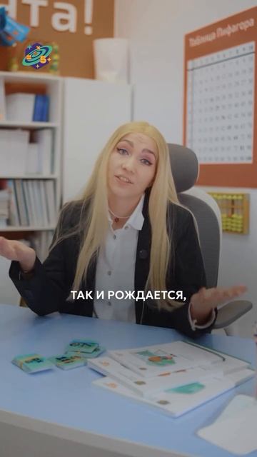 Ошибки в математике редко про цифры. Чаще про непонимание, страх и потерянную базу.