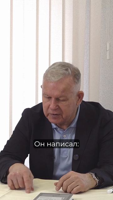 Исцеление от болезни. Сила искреннего покаяния | Юрий Николаевич Луценко