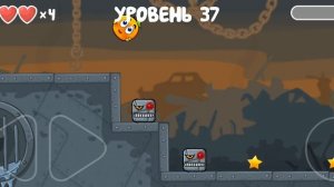 red ball 4 3 локация