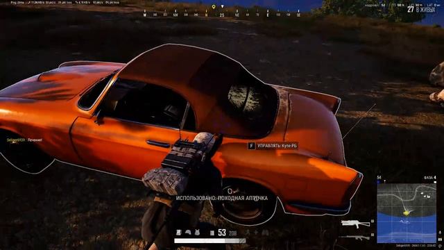 PLAYERUNKNOWN'S BATTLEGROUNDS 2026.04.21 - 20.26.55.18.Одно убийство.DVR