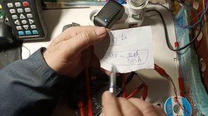 134. Радиоактивный блок питания 12 В и 2 А Где нельзя покупать на Али 7-37