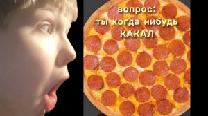 ответы на вопросы 1 часть