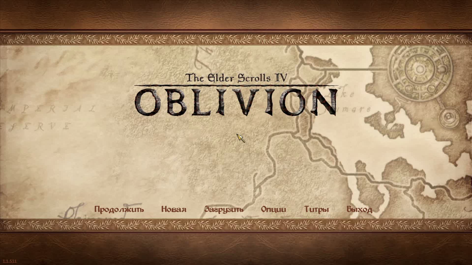 The Elder Scrolls IV: Oblivion_stream_22.04.26.