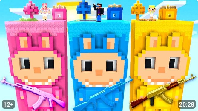 💪 ЧАНК СИНИЙ ЛАБУБУ vs РОЗОВЫЙ vs ЖЁЛТЫЙ В МАЙНКРАФТ! ШЕДИ ЛЕСКА И НУБИК MINECRAFT