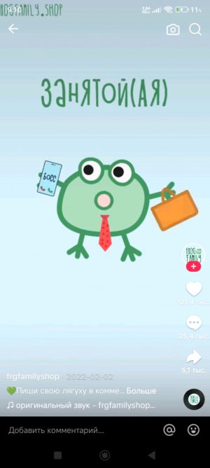 Mr_nicousi играет в fortnite