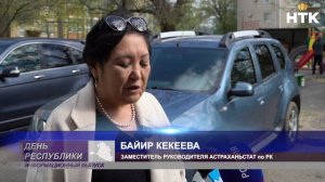 Два автомобиля отправятся в зону СВО