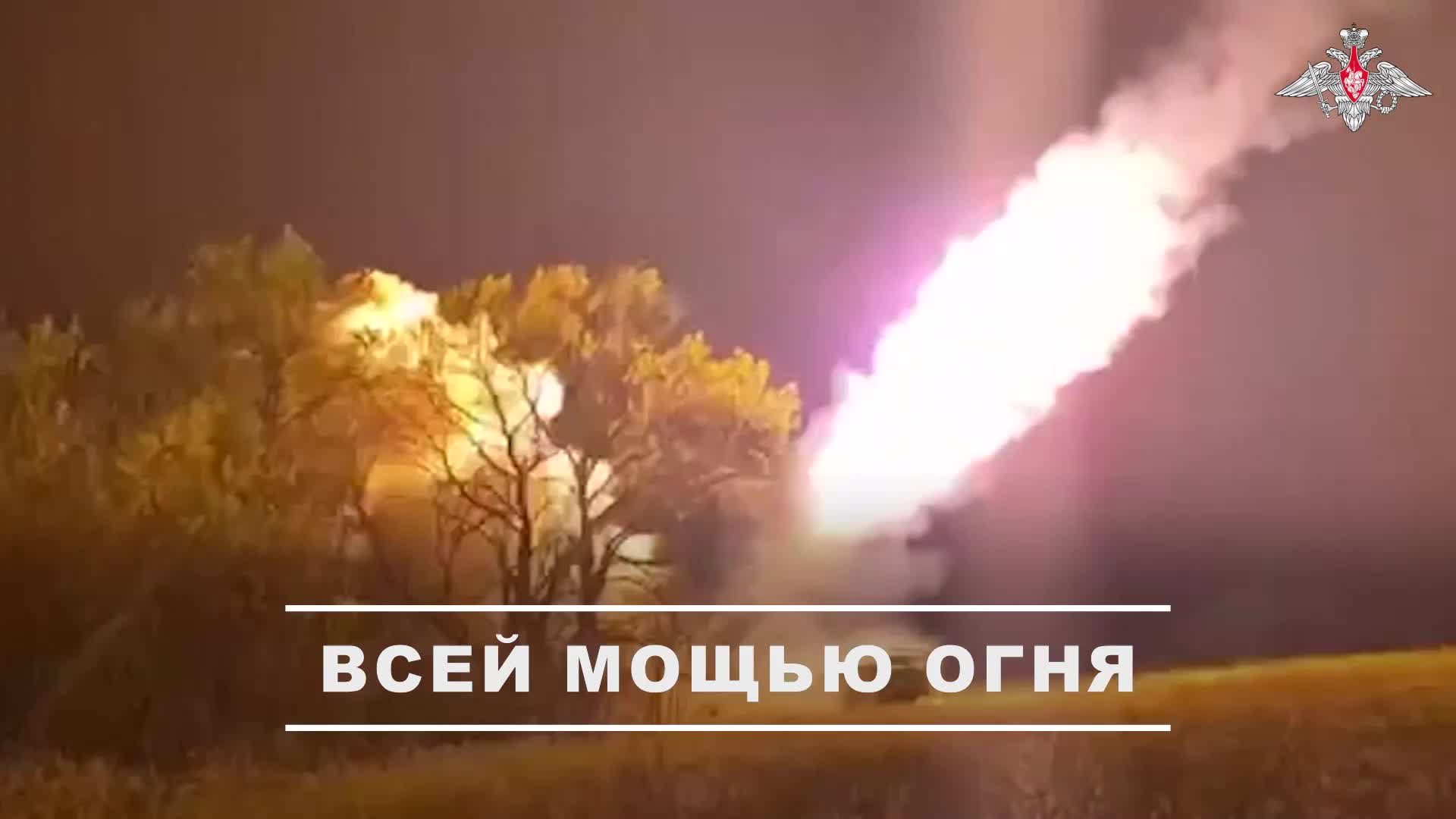 💥 Артиллеристы группировки «Восток» нанесли удары по вражеским позициям в Запорожской области.