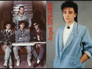 Сталкер -Жизнь в придуманном мире 1989
