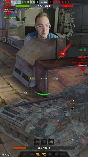 МММАСТЕР НА ХУДШЕМ ТТ 10 УРОВНЯ - Vz. 55