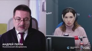 🔴LIVE. Главные политические события в стране и в мире