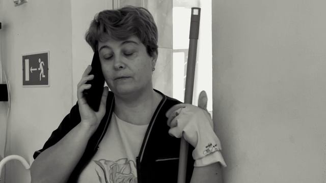 НА ГРАНИ НОРМЫ...