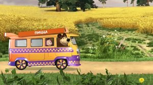 Маша и Медведь