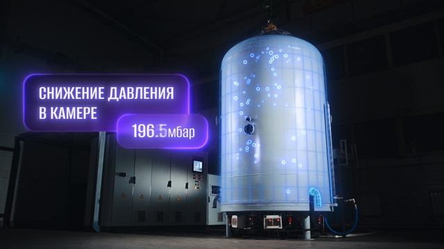 Ионно‑плазменное азотирование: инвестиция в долговечность деталей