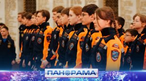 ⚡️25 лет на передовой добра: Владимир Путин поздравил ВСКС с юбилеем!