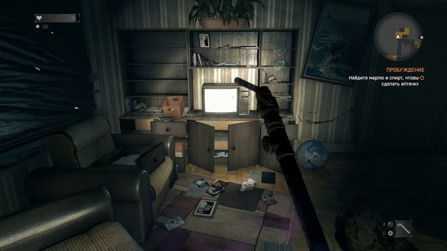 Dying Light 🧟♂️🧟♀️ 01. Awakening