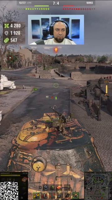 ТЭТ-100 - Мир Танков #миртанков #mirtankov #леста #игры #wot #worldoftanks #games #baldrabbit