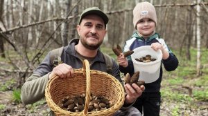 МЫ ИХ ДОЖДАЛИСЬ!!! Первый весенний сбор грибов 2026