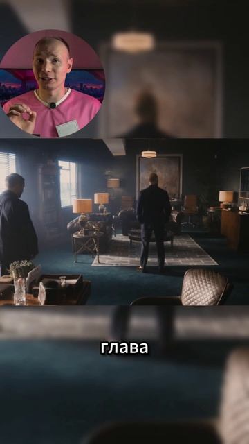 Гнев человеческий #кино #гневчеловеческий #боевик #кинонавечер #фильм