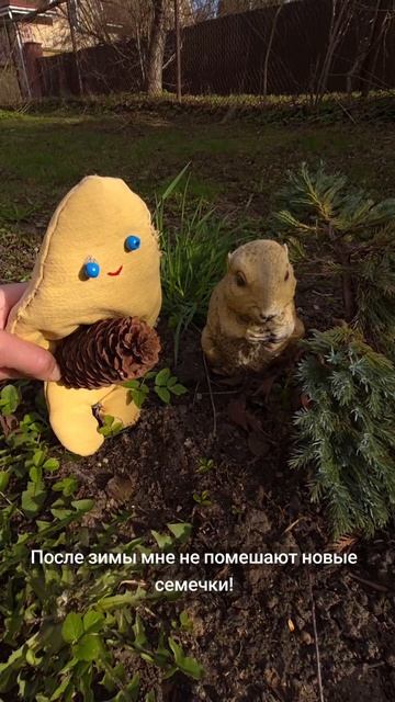 Пухляш принес угощение