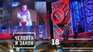 Мужское Женское. Выпуск от 22.04.2026