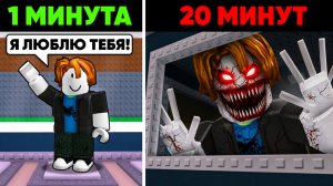 😱Укради БРЕЙНРОТОВ, Но Они СТАНОВЯТСЯ СТРАШНЕЕ!