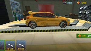 тюнингую автомобиль фокусник