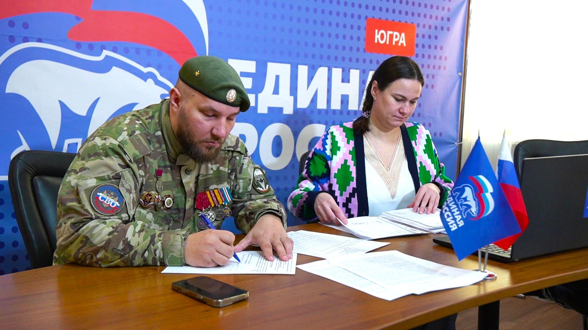 Ветеран СВО Иван Плотников заявился на предварительное голосование «Единой России» в Югре