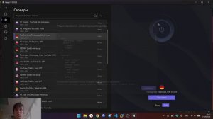 Выполнение отчета по лабораторной работе 6