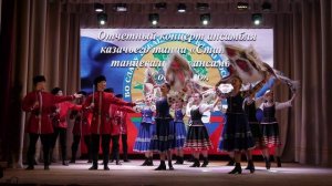 2026 г. 22 апреля выступление творческих коллективов в СДК станице Бриньковской