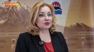 НА КАМЧАТКЕ ОТМЕТИЛИ СНИЖЕНИЕ ПО 16 ЗАБОЛЕВАНИЯМ, ВКЛЮЧАЯ САЛЬМОНЕЛЛЕЗ И ВНЕБОЛЬНИЧНУЮ ПНЕВМОНИЮ