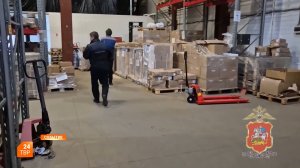 Рейд по задержанию мигрантов