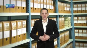 ДНЕВНИК ИСТОРИИ №420