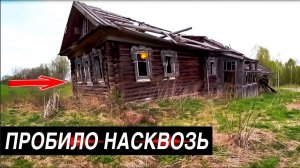 Я НАШЁЛ ЭТО В ЗАБРОШЕННОЙ ДЕРЕВНЕ (Последний дом меня напугал)