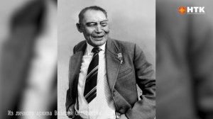 НАША ПАМЯТЬ ЭФИР 22 04 2026  МИХАИЛ СЕЛЬГИКОВ ГЕРОЙ СОВЕТСКОГО СОЮЗА