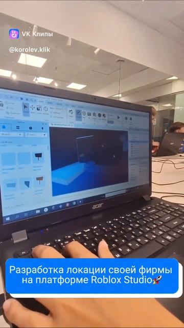 Разработка локации своей фирмы на платформе Roblox Studio🔥