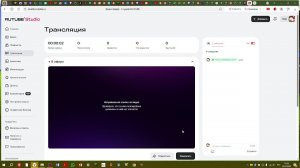 стри по майнкрафт альфа 1.2.3_03,хз какая часть